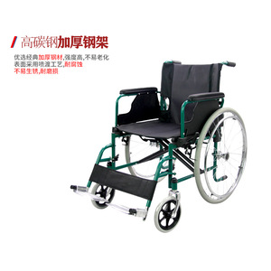 Silla de Ruedas Manual con Marco de Acero de Alto Contenido de Carbono, Plegable, Ligera y Compacta, Ruedas Traseras de 24 Pulgadas, Reposabrazos y Reposapiés Desmontables - Product Image 1