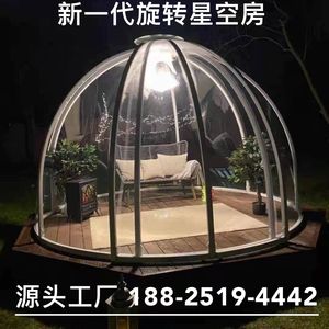 Carpa Domo Transparente, Casa Burbuja de Cristal, para 6-8 Personas, de Lujo, para las Cuatro Estaciones, Uso en Resorts al Aire Libre - Product Image 5