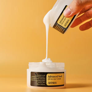 Crème hydratante pour le visage à la <span class=keywords><strong>bave</strong></span> <span class=keywords><strong>d</strong></span>'<span class=keywords><strong>escargot</strong></span> avancée, marque privée, filtrat de mucus <span class=keywords><strong>d</strong></span>'<span class=keywords><strong>escargot</strong></span>, apaise les peaux sensibles, soin anti-rides - Product Image 1