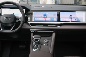Auto Importata dalla Cina, Produzione <span class=keywords><strong>Automobilistica</strong></span> 2.0T 238CV L4 GEELY XINGYUEL Monjaro 4WD, Nuova Auto di Punta - Product Image 2