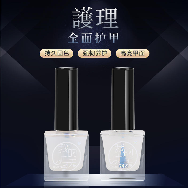 15ขนฐานสำหรับเล็บ