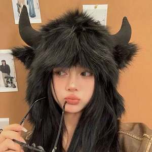 Grand chapeau d'hiver noir en fourrure avec cache-oreilles russes, chaud, pour hommes et femmes, protection auditive, style aviateur avec tête de bœuf - Product Image 2