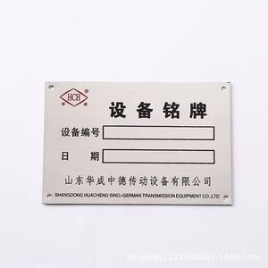 D Design Logo Fai da te Ciondoli in Metallo per Abbigliamento Capelli Custodie per Cellulare Gioielli di Lusso Decorativo - Product Image 4