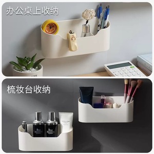 Support de rangement pour porte d'armoire de cuisine, rectangulaire, mural, facile à nettoyer, pour articles de papeterie et de soins personnels - Product Image 2