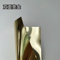 A4 250Gsm Metallic Gold Cardstock Paper Mirror Scrapbook Paper Gold Metallic Paperboard for Crafting in Roll