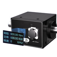 Capteur de couple sans contact haute vitesse 20N.m 30N.m 50N.m 100N.m en acier inoxydable analogique DC24V ETN-200Pro