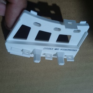 Capteur à effet Hall Lg 6501kw2002a pour machines à laver à chargement frontal - Product Image 5