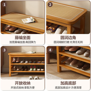 <b>Shoe</b> Changing Bench Multi Layer <b>Storage</b> Rack <b>Space</b> <b>Saving</b> Entryway Stool For Home Use - Product Image 4
