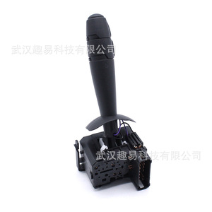Interruptor de ajuste de limpiaparabrisas Vauxhall 7701048915 93161921 para reemplazo y reparación, compatible con Europa - Product Image 2