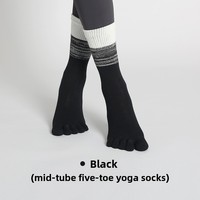 Chaussettes de yoga en coton à cinq doigts pour femmes New Gradient Color Crew Pilates Fitness Dance Professional Silicone Non-Slip Socks