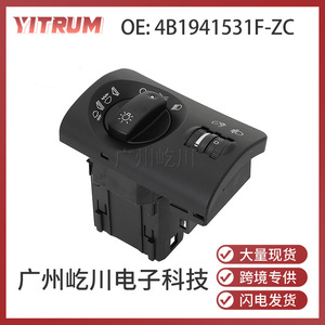 Interruptor de Control de Faros Delanteros 4B1941531F ZC para Modelos Volkswagen Audi C5 A6, Material ABS, Pieza de Repuesto Nueva - Product Image 5