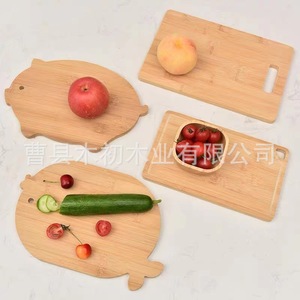 Tabla de cortar multifuncional para el hogar, tabla de cortar de bambú macizo de doble uso con diseño creativo de dibujos animados, de doble cara para frutas y alimentos cocinados - Product Image 2