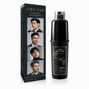 Coloration capillaire permanente infusée au ginseng - Colorant à base d'extraits végétaux non toxiques avec un effet nourrissant profond - Product Image 1