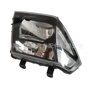 Phare avant gauche et droit Nissan Navara 26010-EB300 YH05-10001B 6000 Lm 24V Éclairage extérieur automobile - Product Image 2