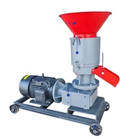 Machine à granulés multifonctionnelle à rotation réductrice pour l'alimentation des volailles, du bétail et des moutons, équipement de granulation pour l'élevage, granulateur de maïs