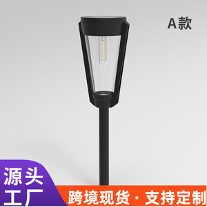 Lampe solaire LED pour pelouse, extérieur, jardin, étanche, paysage, cour, décorative, lumière au sol, 673 mm, art abstrait géométrique - Product Image 5