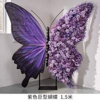 Toile de fond pour mariage Arche de fleurs Décor de boutique Fleurs artificielles Rangée Papillon Arche de fleurs pour mariage