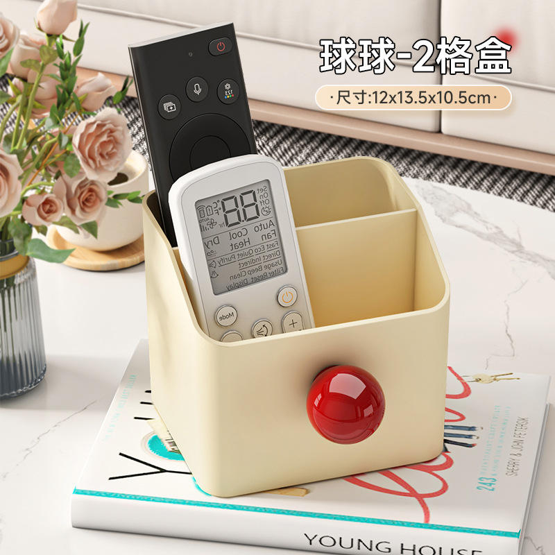 กล่องเก็บรีโมทคอนโทรลทรงลูกบอล