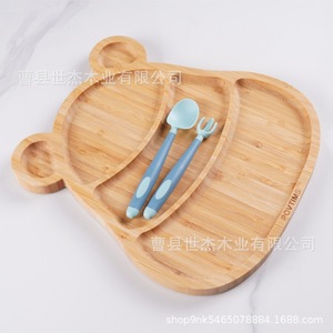 Bandeja de madera con forma de oso para niños, plato de servir comida de bambú con cuchara y tenedor, 28x26cm - Product Image 3