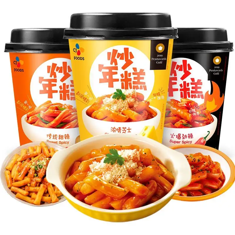 Bibigo Stir-Fried Rice Cake Cup Sweet and Spicy Hot and Spicy Cheese Microwave Heating Korean Style Instant Food