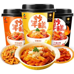 Bibigo xào Bánh gạo cốc ngọt và cay nóng và cay phô mai lò vi sóng sưởi ấm thực phẩm ăn liền phong cách Hàn Quốc