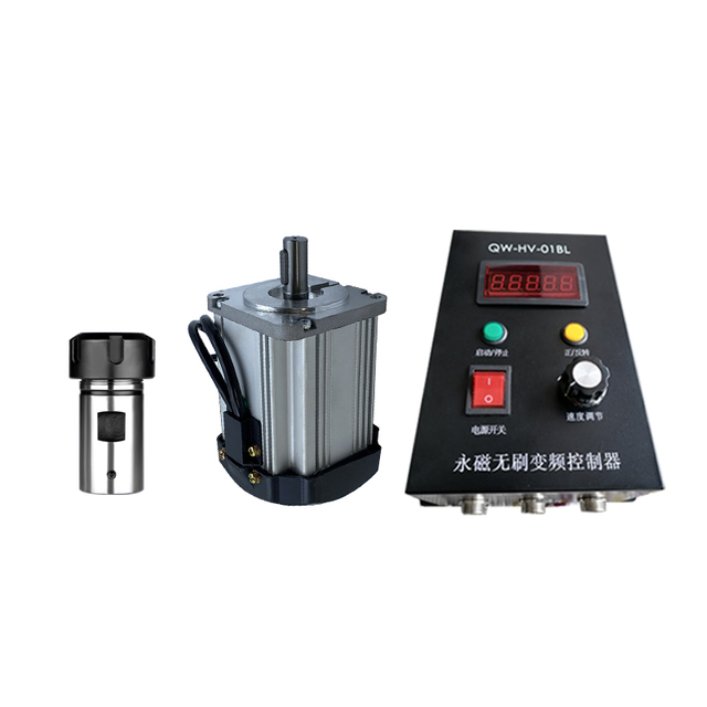 110V/220V 450W Brushless Spindle Motor High Speed ER16/ER20 Woodworking Machinery DIY Adjustable Speed DC Motor