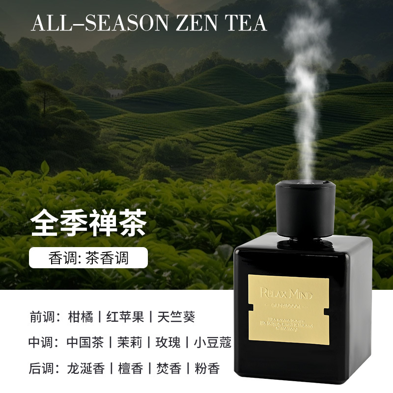 TÉ ZEN PARA TODAS LAS ESTACIONES