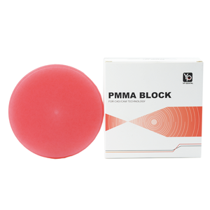 Blocs PMMA pour fraisage dentaire Cad Cam, blocs en résine acrylique dentaire, disque PMMA multicouche - Product Image 5