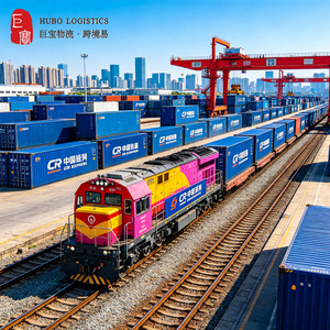 Transport ferroviaire porte-à-porte Chine-Europe, <span class=keywords><strong>train</strong></span> rapide à horaires fixes, logistique e-commerce, agent européen - Product Image 1