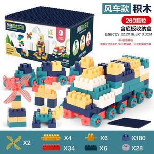 HY Toys Cubo de madera de grano grande juguetes de ensamblaje 3 años 6 niños y niñas Almacenamiento de placa inferior de iniciación para padres e hijos - Product Image 2