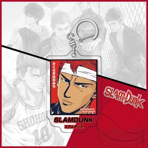 Portachiavi Figurine SLAM DUNK: Sakuragi Hanamichi, Rukawa Kaede, Akagi Takenori, <span class=keywords><strong>Miyagi</strong></span> Ryota, Shohoku - Product Image 5