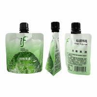 Pochettes souples transparentes recyclables en PE avec bec verseur et impression sérigraphique pour l'emballage de jus, de bière et de boissons