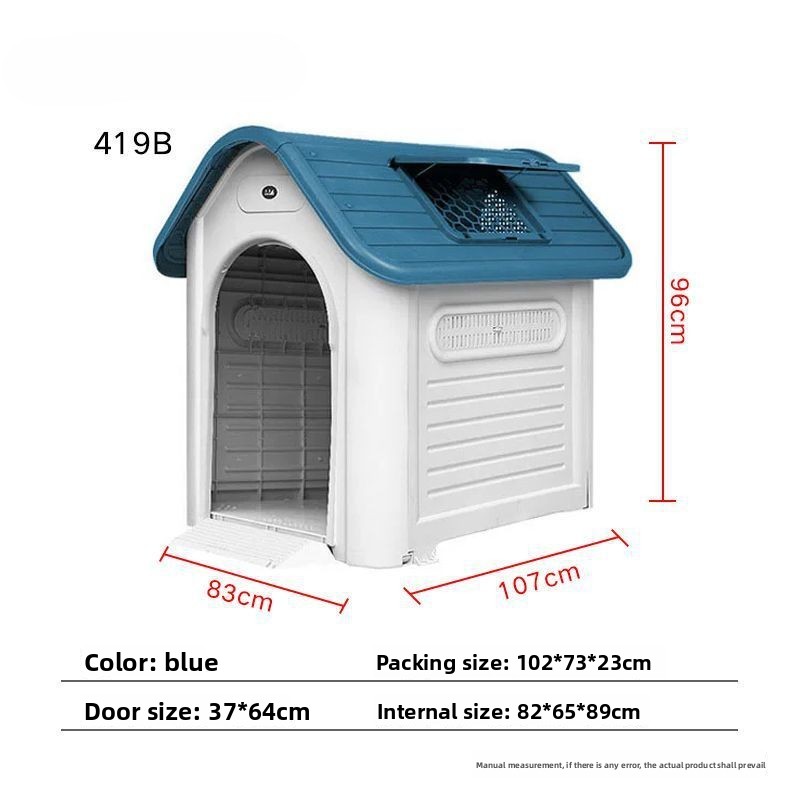 XL - 419B without door