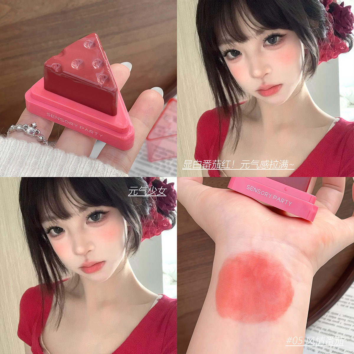 05 sentimientos amorosos tomate