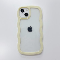 Compatible avec les modèles 14 Pro Max et 17 ; Coque en TPU couleur bonbon avec design ondulé deux-en-un et anti-traces de doigts