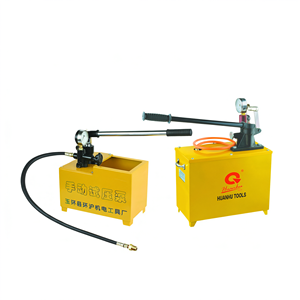 Pompe d'essai de pression manuelle HHS-2 70 MPa en acier allié pour le test de fuites dans les tuyaux de plomberie et de climatisation - Product Image 1