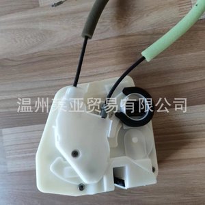มาสด้า X80 ล็อคประตูหน้าซ้าย 6105001 อะไหล่ทดแทนสำหรับซ่อมรถยนต์ - Product Image 4