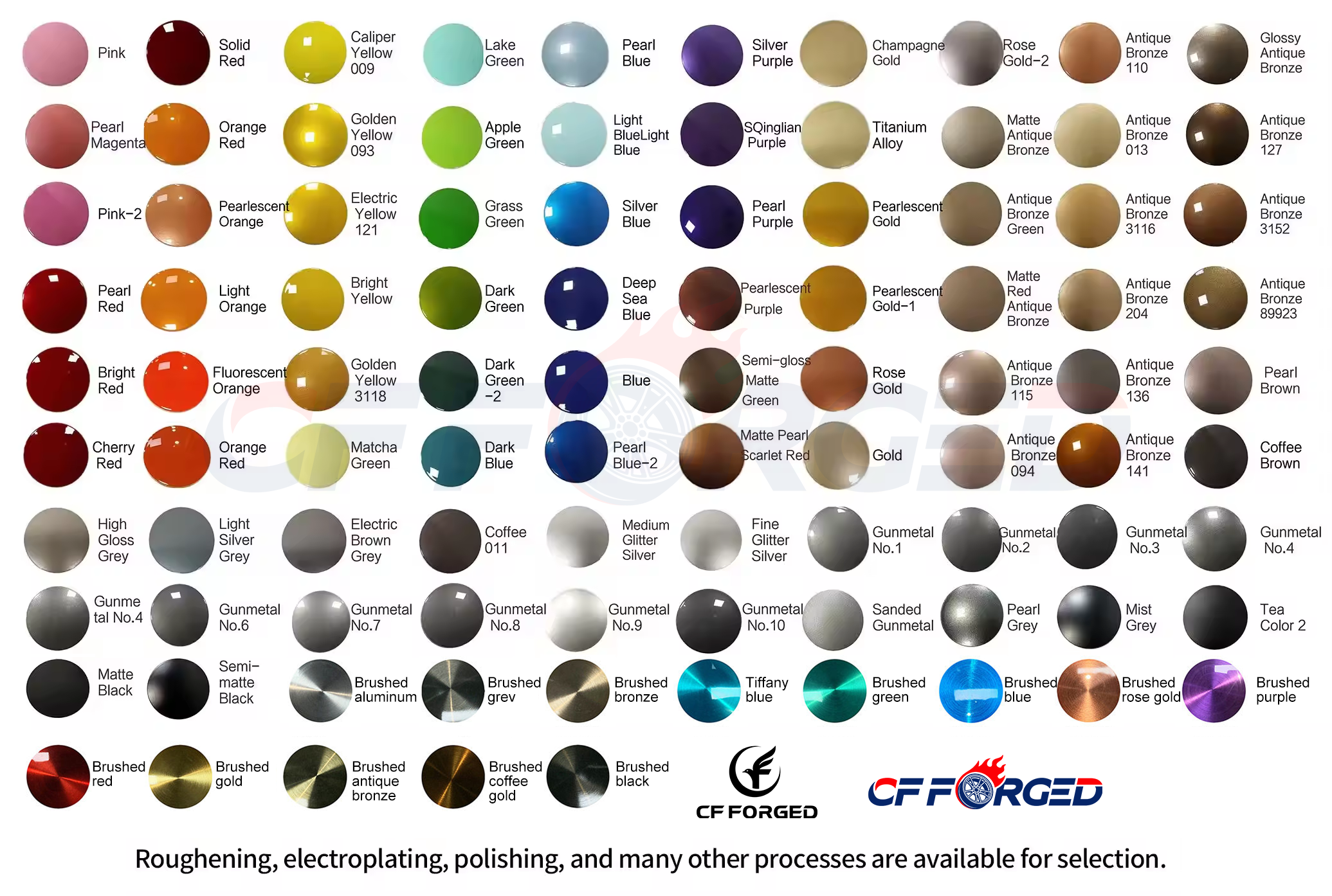 Any color can be customized