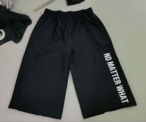 ATZ High-waisted, <strong>Three</strong>-<strong>quarter</strong>-<strong>length</strong> Pants with Drawstring, Loose Pure Cotton Rolled Hemmed <strong>Trouser</strong> Legs, <strong>Men's</strong> Sports Pants - Product Image 3