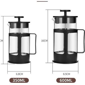 Cafetière à piston française en verre avec filtre manuel, théière, presse à lait, tasse filtre à café - Product Image 1