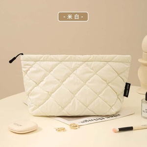 Enjoy Travel Quilted Cosmetic Bag Medium Size Zipper Closure Portable <b>Makeup</b> <b>Case</b> Simple Diamond Pattern Beige Color - Product Image 1