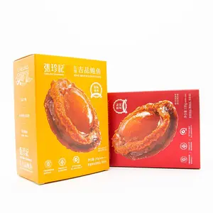 Customized Food Grade Cardboard Recyclable Abalone Paper Packaging Box