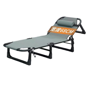 Almuerzo Cama plegable moderna para dormir Oficina Reclinable Balcón Playa Plegable Portátil Ancianos Niños Adultos - Product Image 1