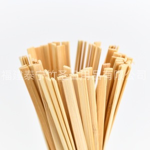 Bamboo Saint Bamboo Coffee Stirrer 110mm Flat Head Food Grade For Hot Beverage Brewing - Product Image 3
