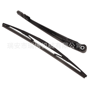 Suitable for Honda PILOT rear scraper arm 76730SZAA02 - Product Image 3