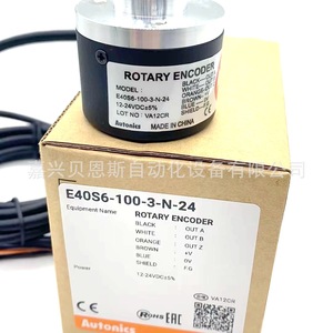 ออโต้นิคส์ โรตารี่เอ็นโค้ดเดอร์ E40S6-100-3-N-24 อินคริเมนทัล อินดัสเทรียล ออโตเมชั่น - Product Image 4