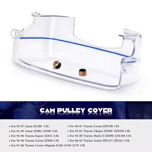 Poyracing <b>Pulley</b> Cover Timing Gear Cover For 2JZGTE 2JZ Engine Lightweight Upgrade Part - Product Image 3