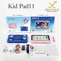แท็บเล็ตเด็ก 2026 รุ่นใหม่ Kid's Pad11 หน้าจอ IPS 7 นิ้ว ระบบ Android 10 แท็บเล็ตเพื่อการศึกษา แรม 2GB ความจุ 16GB ทนทานต่อแรงกระแทก เหมาะสำหรับเด็ก เป็นของขวัญสำหรับเด็ก