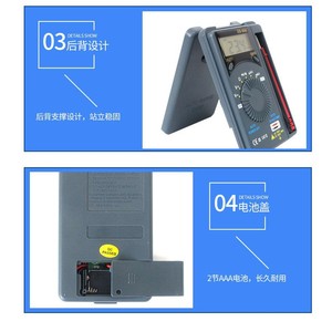 Xb866 Digital Multimeter 1000V 100A Plastic Burn Proof With Battery Indicator For Electrical Testing - Product Image 1