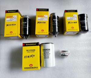 Filtro de Retorno del Tanque Hidráulico o Filtro John Deere Serie AT433504 WY21319 RE541925 RE541922 AT365870 RE504836 E210LC Filtro de Aire - Product Image 4